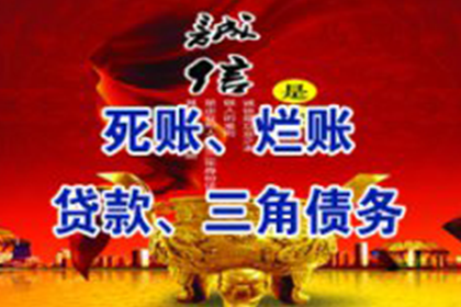 合同到期后可否续签贷款协议？合法与否？