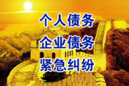 信用卡避免逾期的小技巧